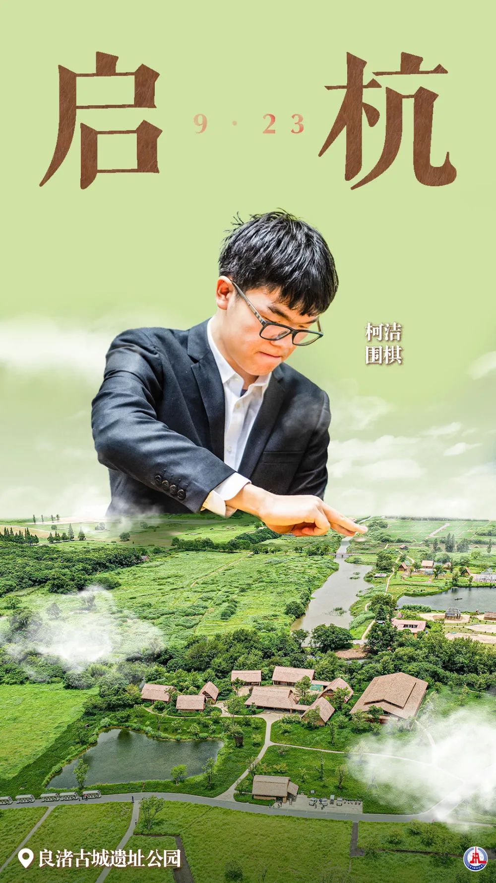 威尼斯vns12561